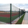 Mesh Fencing - Welded Mesh fence factory in Anping, China
