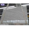 China White Marble Wall Floor Tile