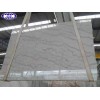 China White Marble Wall Floor Tile