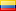 South America - Ecuador